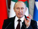 «Большая двадцатка» не обойдется без Путина