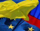 Состоялся пятый раунд переговоров ЕС-Украина-Россия. Что обсуждают? Состоялся пятый раунд переговоров ЕС-Украина-Россия. Что обсуждают?