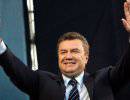 Янукович поселился в Сочи