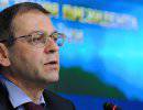 Глава администрации президента Украины подал в отставку
