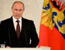 Путин опроверг возможность присоединения востока Украины