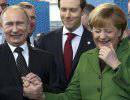 Мирный план Путина-Меркель в действии: Майдауны визжат. Обама в растерянности