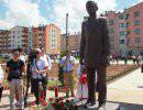 В Сараево установлен памятник Гаврило Принципу