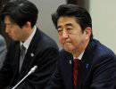 Группа японских депутатов выступила за строительство газопровода от Сахалина до Токио