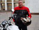 Рогозин пересел на мотоцикл, чтобы не создавать лишних пробок