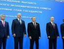 Политическая миссия Евразийского экономического союза