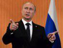 Путин поручил разработать долгосрочные скидки на газ для Украины