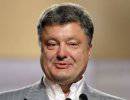 Порошенко заявил о готовности заключить мир с кем угодно