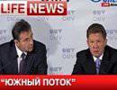 "Газпром" договорился о принципах работы "Южного потока" в Австрии "Газпром" договорился о принципах работы "Южного потока" в Австрии