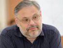 Михаил Хазин: Власть на Украине выполняет задачи США Михаил Хазин: Власть на Украине выполняет задачи США