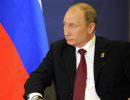 Путин отправится в Вену на подписание соглашения о "Южном потоке"