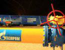 Украина может до конца дня оплатить требуемые Газпромом $1,9 млрд