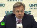 Пушков: Российские СМИ по сравнению с украинскими — идеальные Пушков: Российские СМИ по сравнению с украинскими — идеальные
