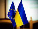 Киев подписал полную и безоговорочную ассоциацию. Что теперь будет?