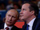 Кремль анонсировал встречу Путина и Кэмерона