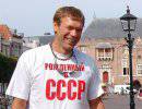 Олега Царёва лишили депутатской неприкосновенности