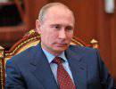 Путин: Россия не будет аннексировать юго-восток Украины