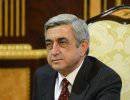 Серж Саргсян просит не защищать от него Карабах