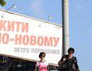 Три дороги к одному обрыву Три дороги к одному обрыву