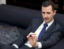 В Сирии объявили всеобщую амнистию