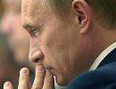 Путин должен понять, что России нечего терять, кроме своих цепей