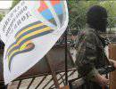 Южная Осетия признала итоги референдума в ЛНР