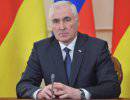 Южная Осетия признала независимость ДНР