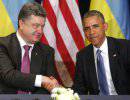 В Варшаве Обама начал приводить в исполнение смертный приговор Украине
