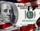 Почему 70 лет назад западный мир согласился подчиниться власти доллара?