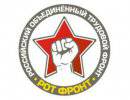 Наш город - нам решать! Наш город - нам решать!