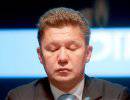 Глава «Газпрома» покинул место проведения переговоров по поставкам газа на Украину