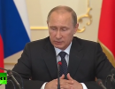 Владимир Путин: Киев сознательно заводит ситуацию в тупик, требуя снижения цены на газ Владимир Путин: Киев сознательно заводит ситуацию в тупик, требуя снижения цены на газ