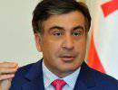 Саакашвили подарил грузинские земли Турции