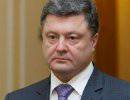 Пётр Порошенко не поддержит новые санкции против России
