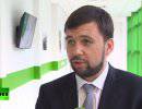 Денис Пушилин: Порошенко делает громкие популистские заявления, но они расходятся с делами
