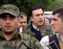РФ может объявить в международный розыск Михаила Саакашвили