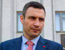 Виталий Кличко признал, что в Киеве опасно