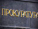 Прокурор Киева потребовал от Кличко очистить Майдан