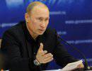 О крушении Боинга под Донецком Обама узнал от Путина