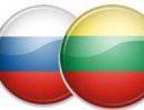 Литва готовит собственные санкции против России