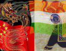 Китай и Индия: стратегическое партнерство и сотрудничество