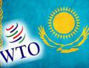 Казахстан и ВТО: торг не уместен