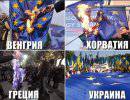 Прибалтийский фактор: как «младоевропейцы» «интегрировали» Украину в ЕС