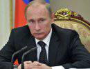 Владимир Путин: Россия заинтересована в размещении на Кубе станций ГЛОНАСС