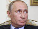 FT: Путин молчит - жди сюрприза