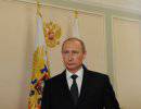 Владимир Путин: Россия сделает все для окончания военных действий на Украине