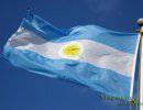 Аргентина объявила дефолт
