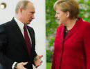 Путин и Меркель: Необходимо прекратить боевые действия на юго-востоке Украины