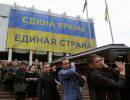Запас прочности украинской экономики заканчивается