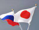Япония примет новый пакет санкций против России